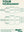Turnierticket – Berlin 21.06.25
